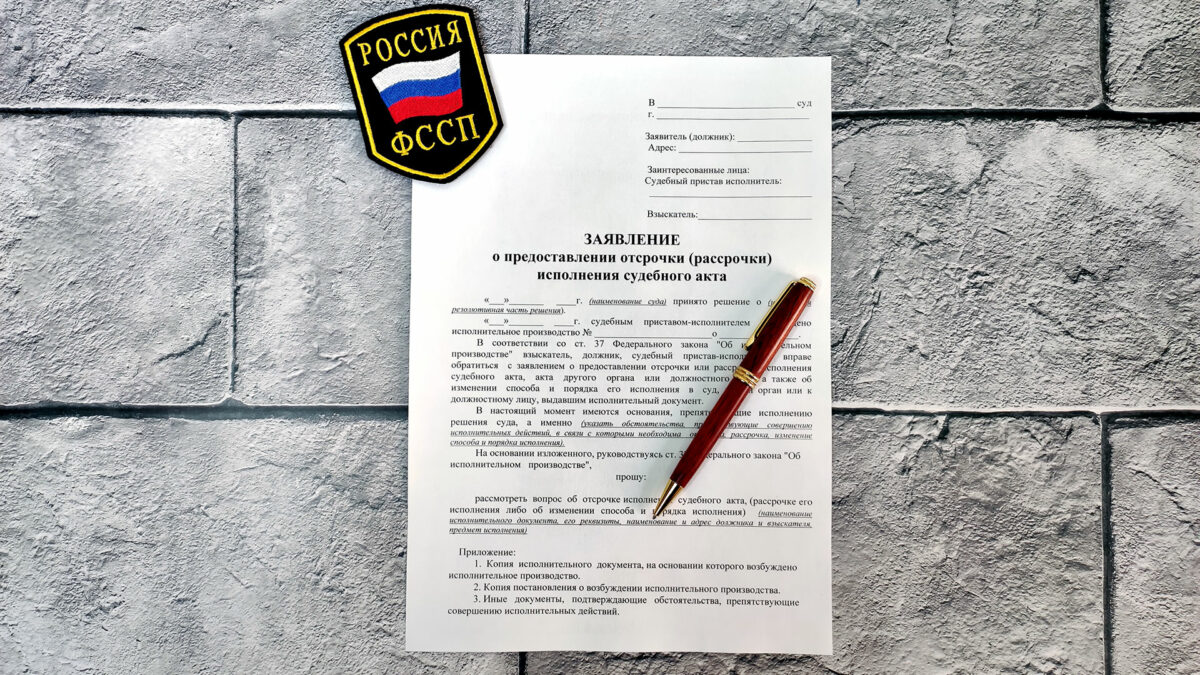 Что рекомендуется сделать