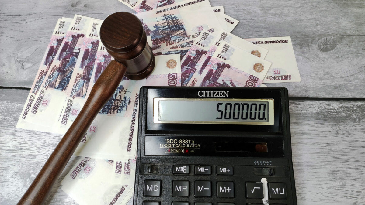 Долги по налогам — как основание для банкротства