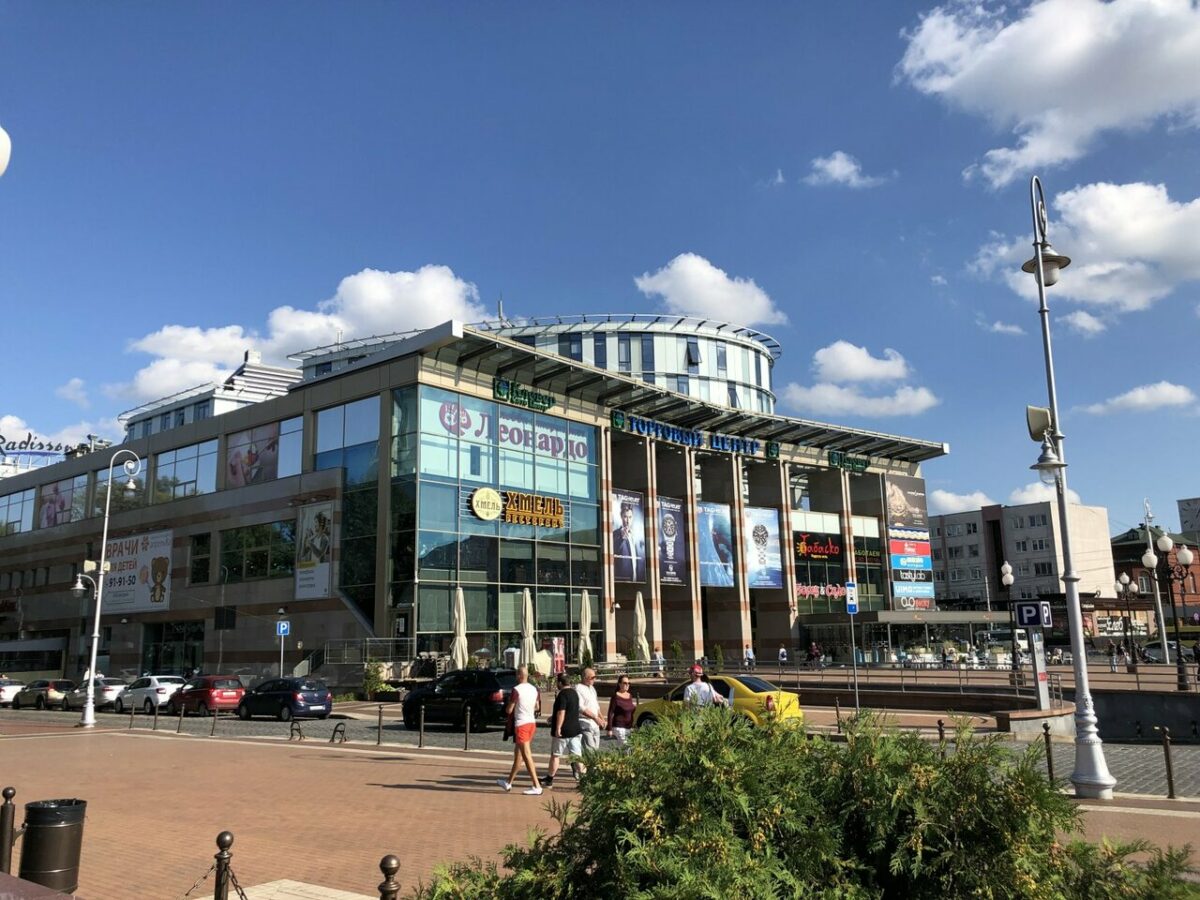 Единый Центр Защиты в Калининграде – адрес, телефон, отзывы