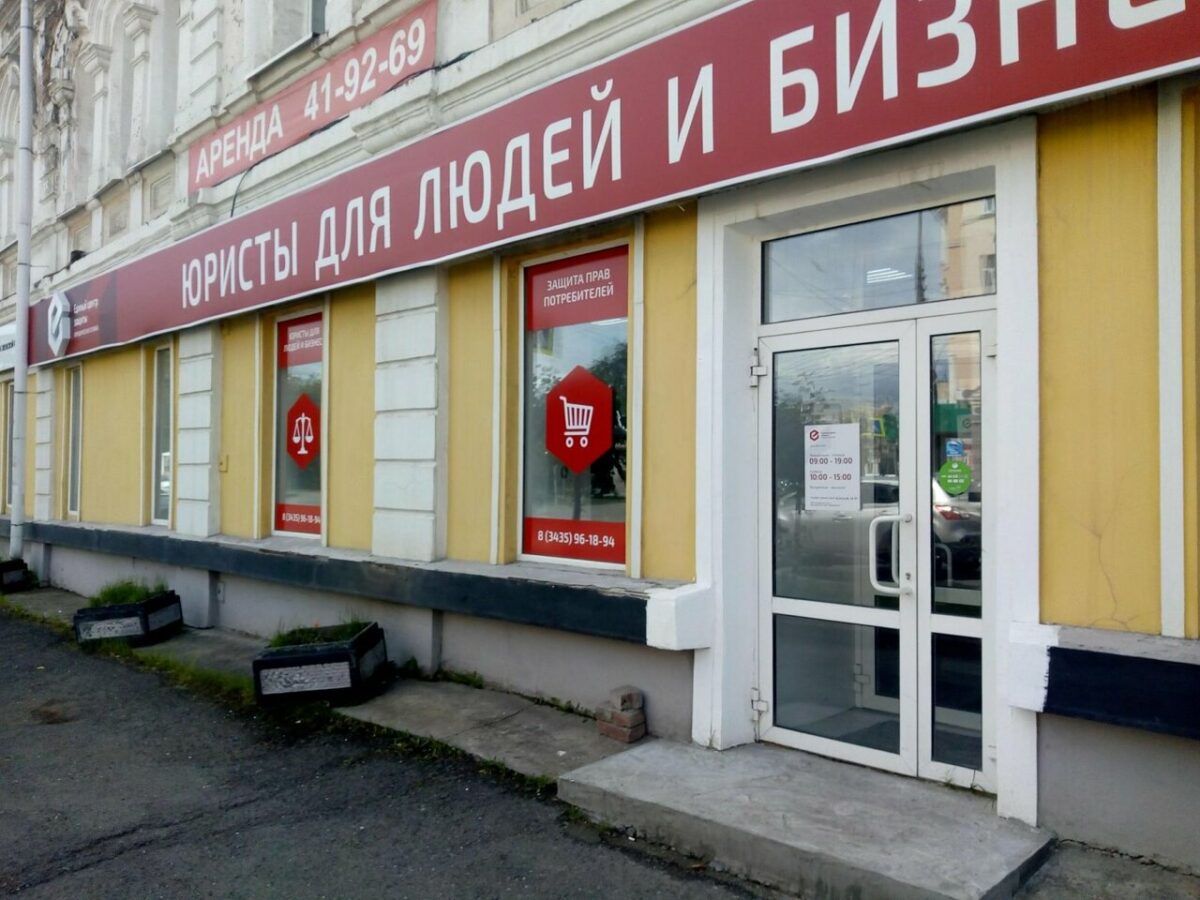 Займ 2000 рублей на киви