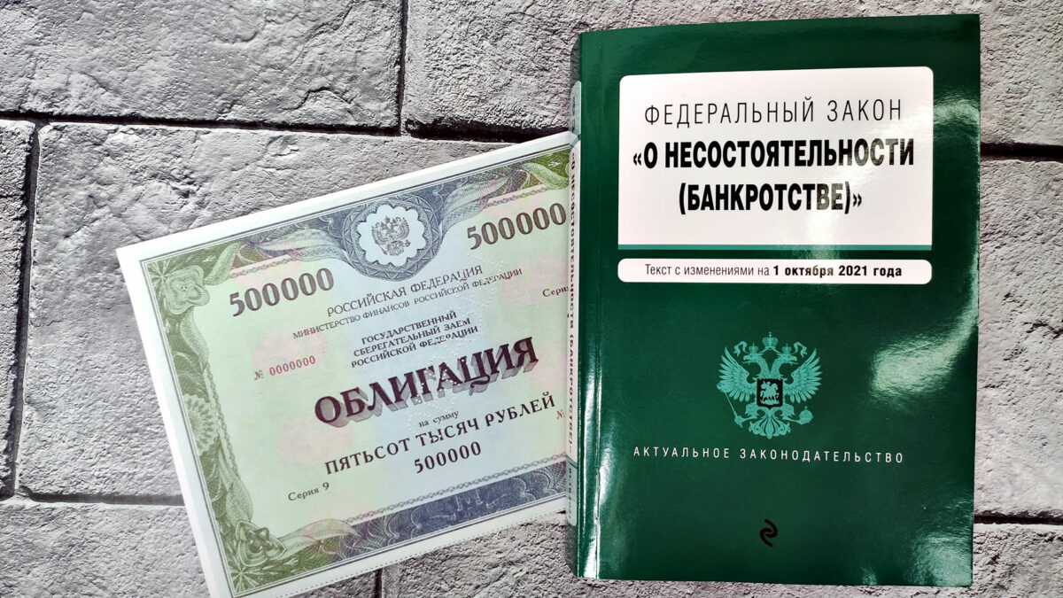 Кого относят в 5 очередь реестра требований кредиторов