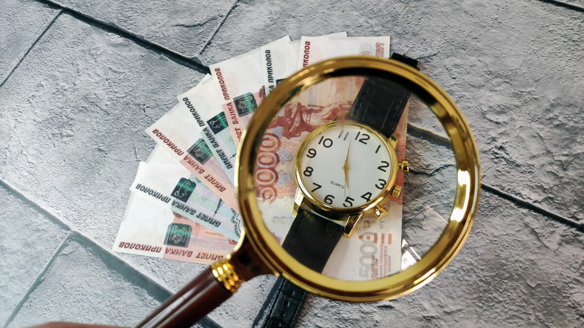 Краткосрочная дебиторская задолженность