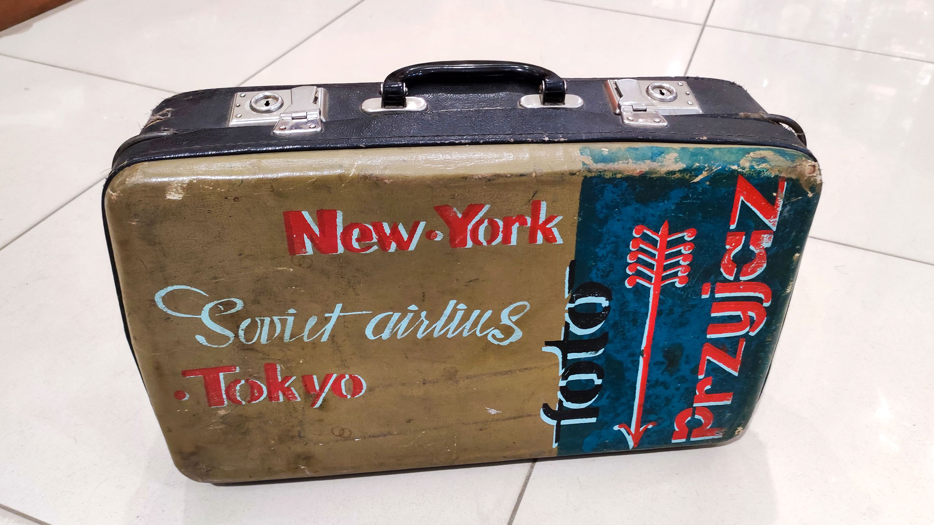 Может ли банкрот выезжать за границу при банкротстве физ лица?