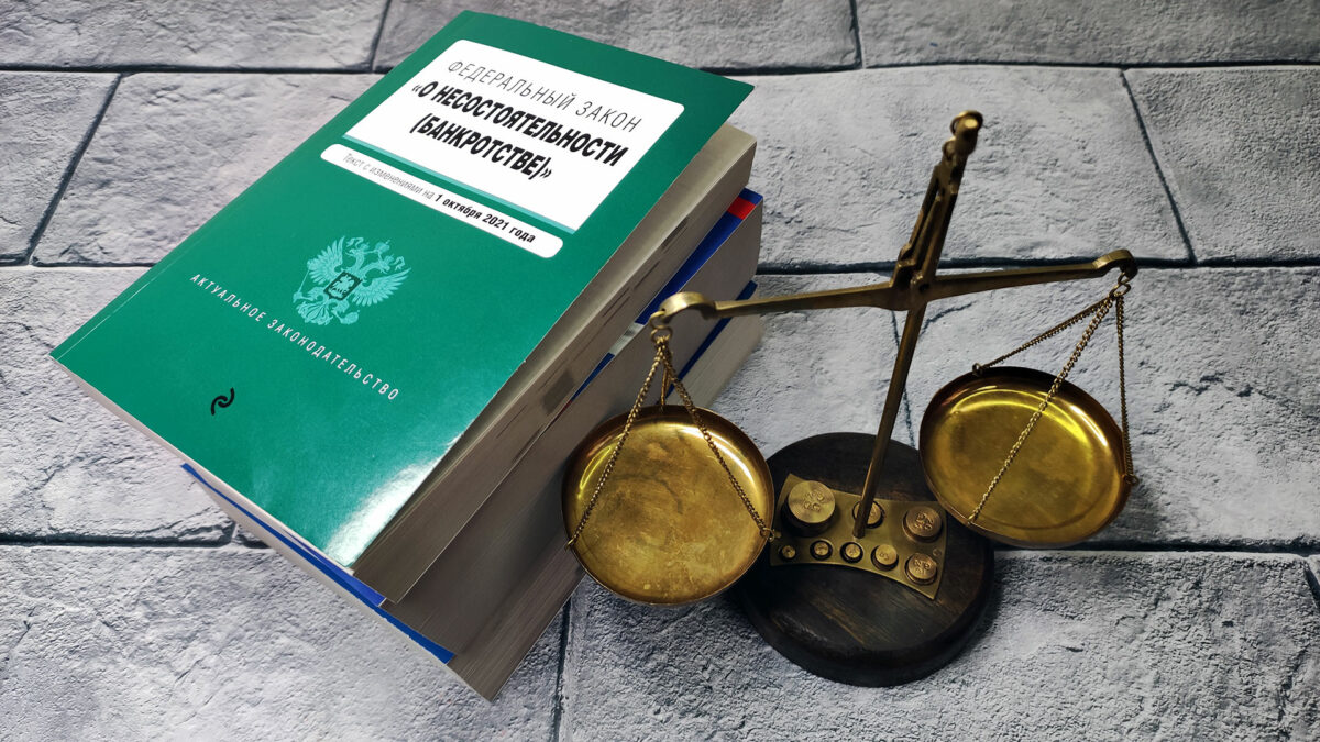 Некоторые нюансы из юридической практики