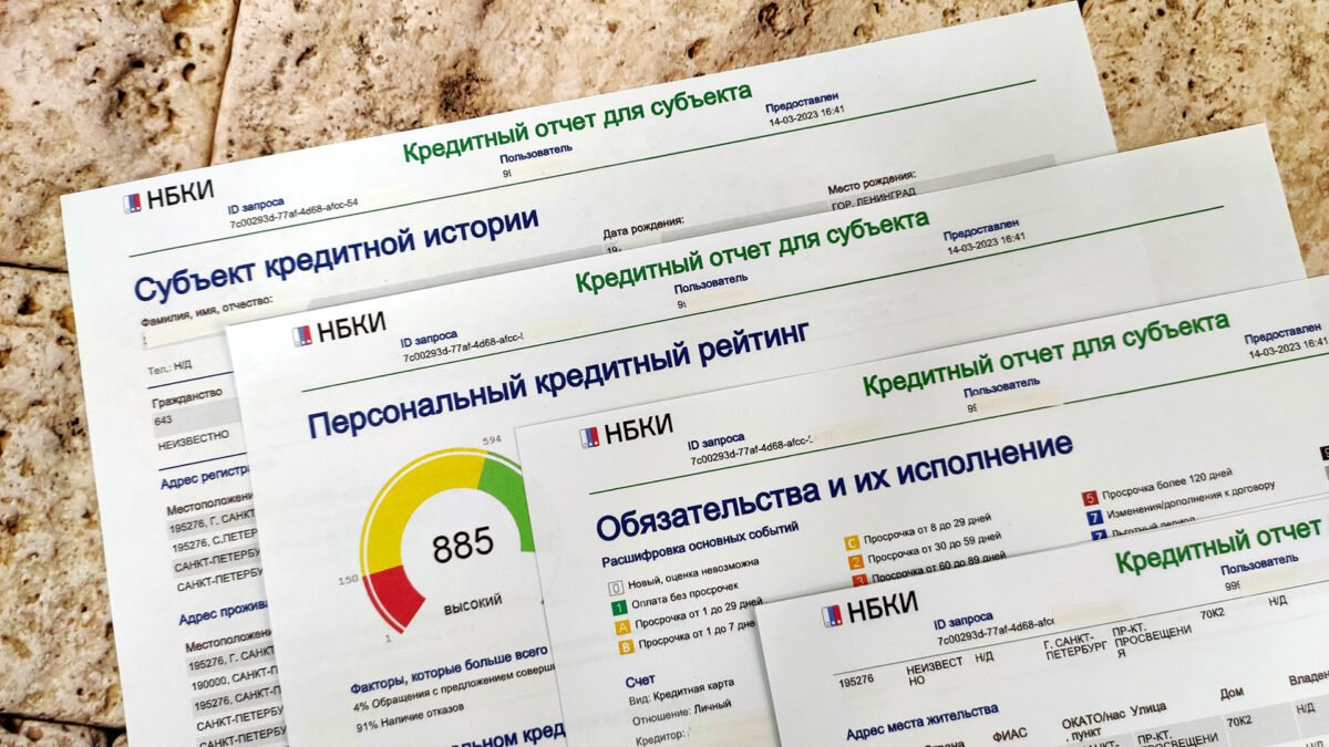 Особенности ЦККИ, его основные задачи