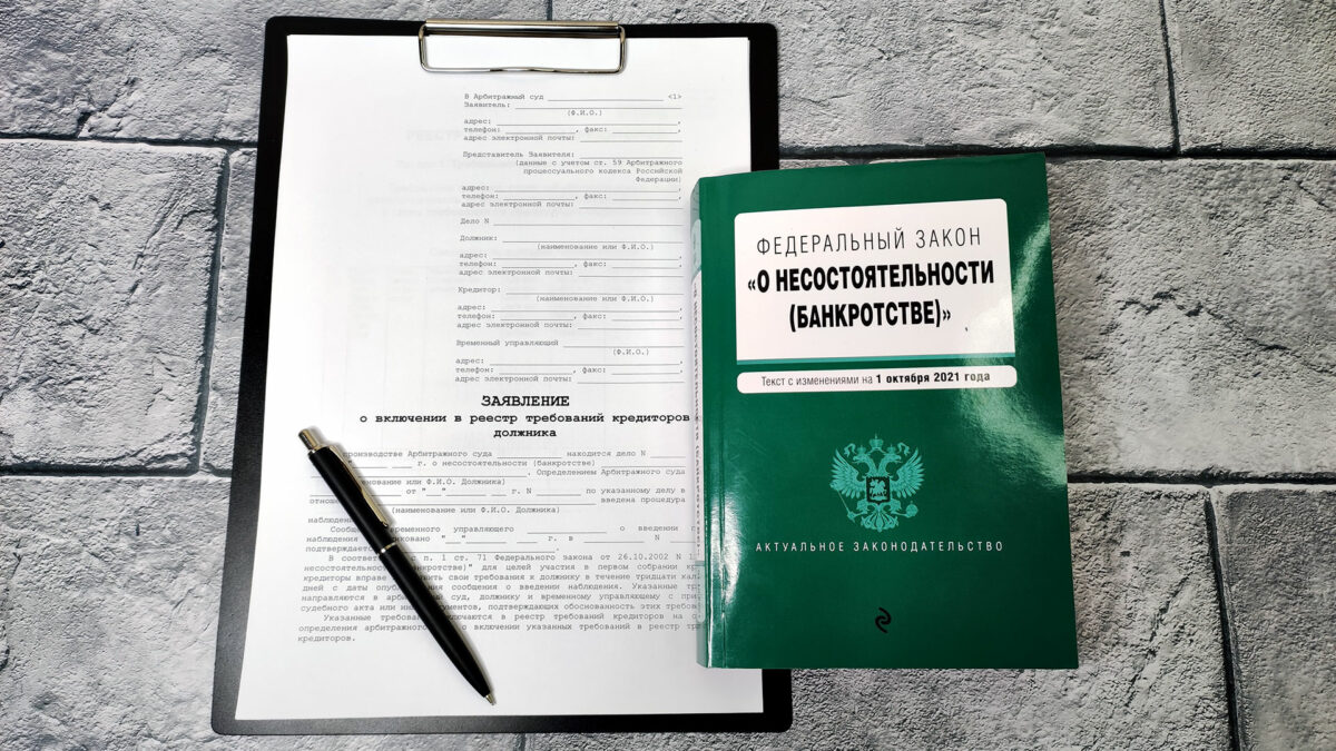 Особенности включения требований в реестр