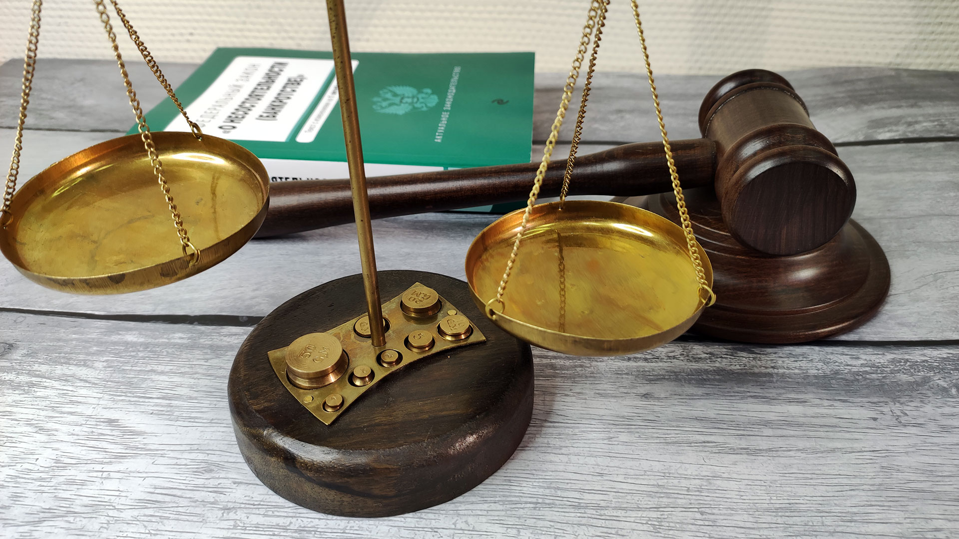 Плюсы и минусы процедуры банкротства физического лица