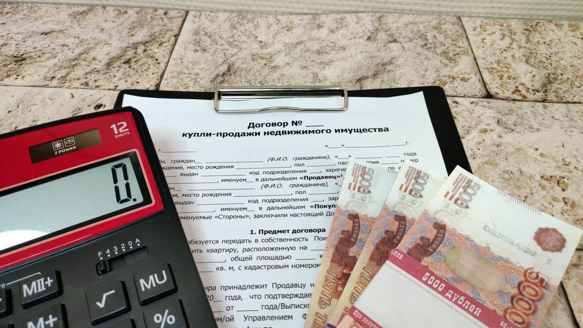 Последствия банкротства для супруга должника