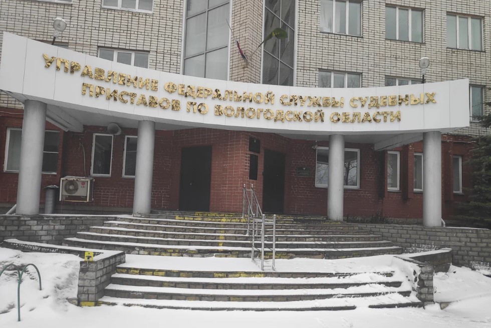 Петрозаводская 3 вологда приставы карта