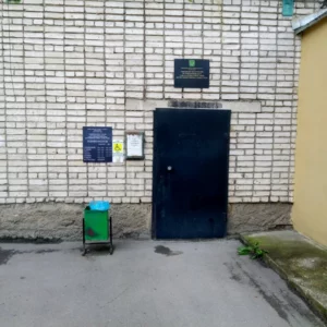 ОСП Центрального района г. Тулы УФССП России по Тульской области