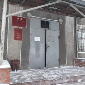 Калачинское РОСП УФССП России по Омской области Калачинское РОСП УФССП России по Омской области